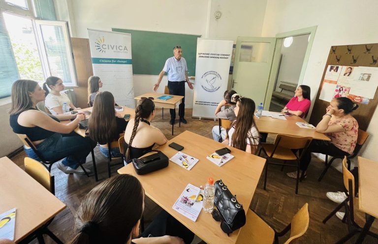 ИНФОРМАТИВНА СЕСИЈА ЗА ОЛЕСНУВАЊЕ НА ПРИСТАПОТ ДО МИКРОФИНАНСИРАЊЕ И МИКРОЗАЕМИ – СТРУМИЦА